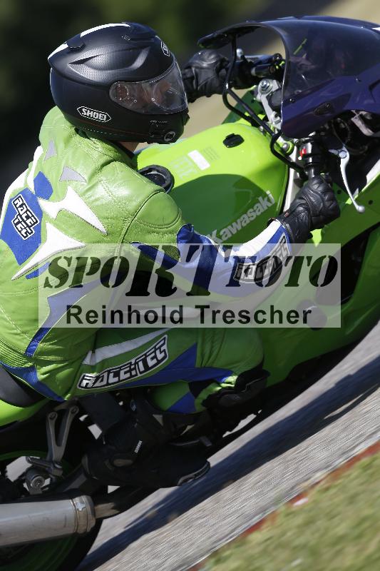 /21 29.05.2025 Speer Racing ADR/Gruppe gelb/71